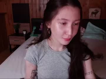 Asian News Reader Fingered While On Cam